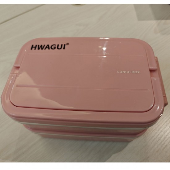 HwaGui Adult Lunch Bento Box Lunch Containers with 2 Sauce Containers & Utensil Set